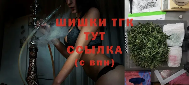 Канабис OG Kush  Бабушкин 